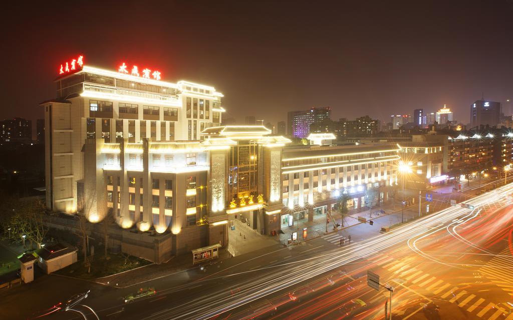 Chengdu Taicheng Hotel 외부 사진