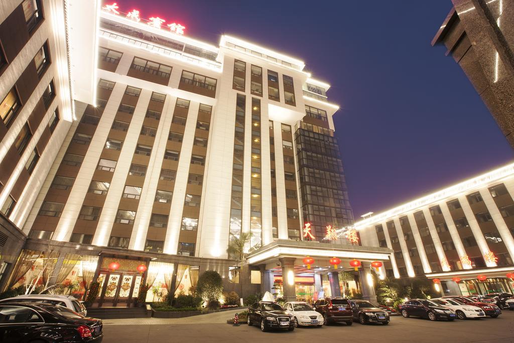 Chengdu Taicheng Hotel 외부 사진